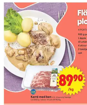 ICA Supermarket Karré med ben erbjuda