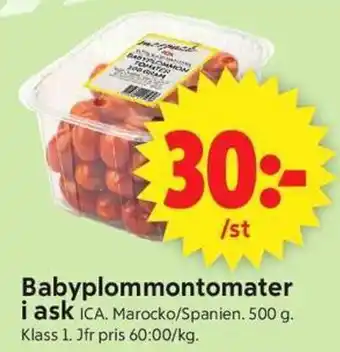 ICA Supermarket Babyplommontomater i ask erbjuda