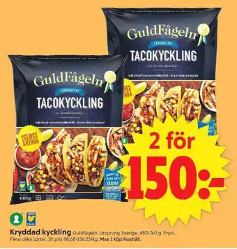 ICA Supermarket Kryddad kyckling erbjuda