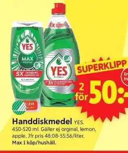ICA Supermarket Handdiskmedel YES. erbjuda