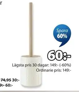 JYSK Toalettborste erbjuda