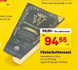 City Gross Västerbottensost erbjuda