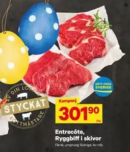 City Gross Entrecôte, Ryggbiff i skivor erbjuda