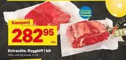 City Gross Entrecôte, Ryggbiff i bit erbjuda