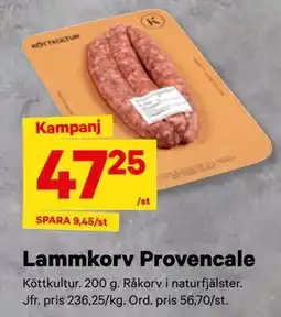 City Gross Lammkorv Provencale erbjuda