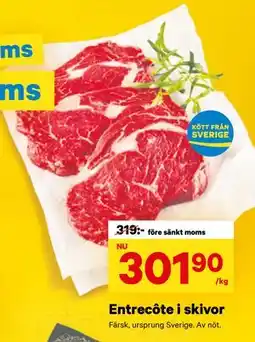 City Gross Entrecôte i skivor erbjuda