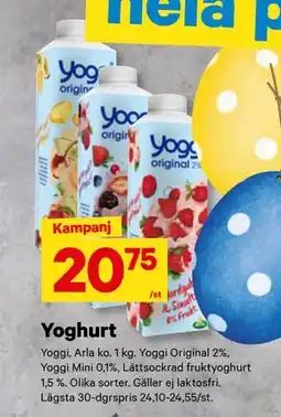 City Gross Yoghurt erbjuda