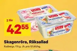 City Gross Skagenröra, Räksallad erbjuda
