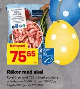 City Gross Räkor med skal erbjuda