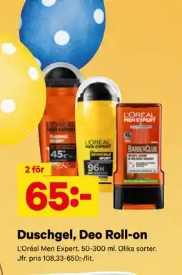 City Gross Duschgel, Deo Roll-on erbjuda