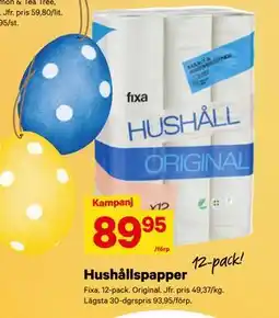 City Gross Hushållspapper erbjuda