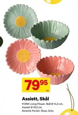 City Gross Assiett, Skål erbjuda