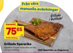 City Gross Grillade Spareribs erbjuda