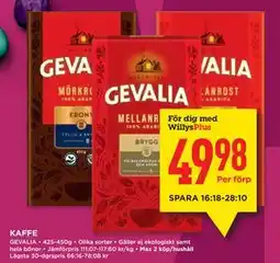 Willys KAFFE, Medlemspris erbjuda