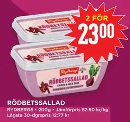 Willys RÖDBETSSALLAD erbjuda