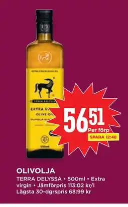 Willys OLIVOLJA erbjuda