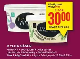 Willys KYLDA SÅSER, Medlemspris erbjuda