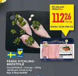 Willys FÄRSK KYCKLINGBRÖSTFILÉ, Medlemspris erbjuda