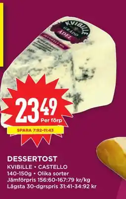 Willys DESSERTOST erbjuda