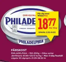 Willys FÄRSKOST, Medlemspris erbjuda