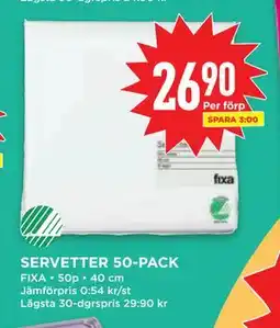 Willys SERVETTER 50-PACK erbjuda