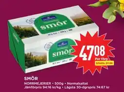 Willys SMÖR erbjuda