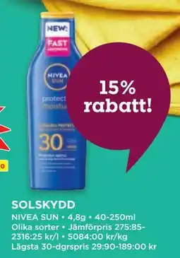 Willys SOLSKYDD erbjuda