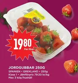 Willys Hemma JORDGUBBAR 250G erbjuda