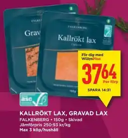 Willys Hemma KALLRÖKT LAX, GRAVAD LAX, Medlemspris erbjuda