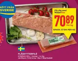 Willys Hemma FLÄSKYTTERFILÉ, Medlemspris erbjuda