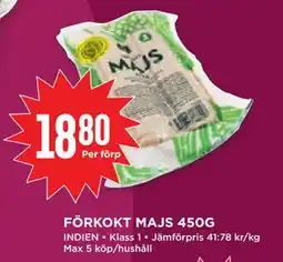 Willys FÖRKOKT MAJS 450G erbjuda