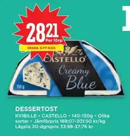 Willys Hemma DESSERTOST erbjuda
