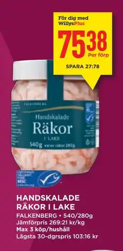 Willys Hemma HANDSKALADE RÄKOR I LAKE, Medlemspris erbjuda