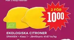 Willys Hemma EKOLOGISKA CITRONER erbjuda