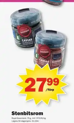 Pekås Stenbitsrom erbjuda