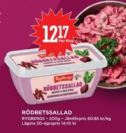 Willys Hemma RÖDBETSSALLAD erbjuda