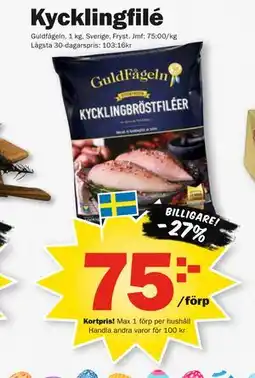 Pekås Kycklingfilé, Medlemspris erbjuda