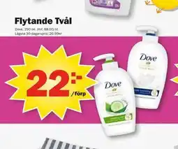 Pekås Flytande Tvål erbjuda