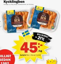 Pekås Kycklingben, Medlemspris erbjuda