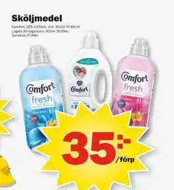 Pekås Sköljmedel erbjuda