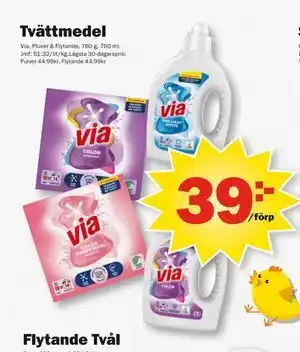 Pekås Tvättmedel erbjuda