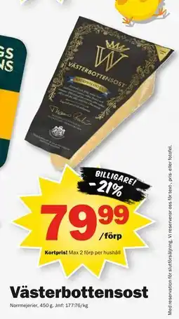 Pekås Västerbottensost, Medlemspris erbjuda
