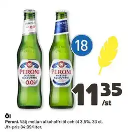 Coop Daglivs Öl erbjuda
