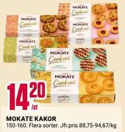 ÖoB MOKATE KAKOR erbjuda