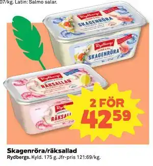 Coop Daglivs Skagenröra/räksallad erbjuda