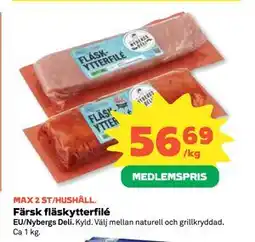 Coop Daglivs Färsk fläskytterfilé, Medlemspris erbjuda