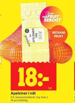 ICA Kvantum Apelsiner i nät erbjuda