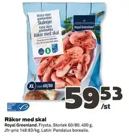 Coop Daglivs Räkor med skal erbjuda