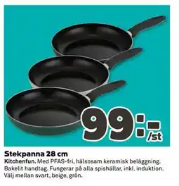 Coop Daglivs Stekpanna 28 cm erbjuda