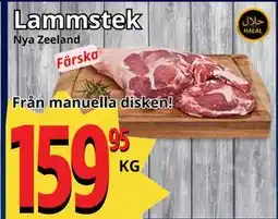 Supergrossen Lammstek erbjuda